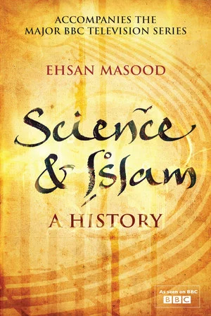 Постер: Science and Islam