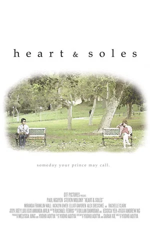 Постер: Heart & Soles