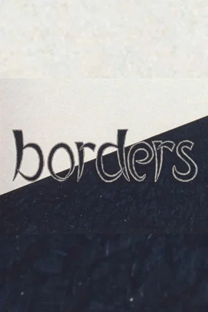 Постер: Borders