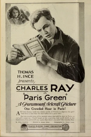 Постер: Paris Green