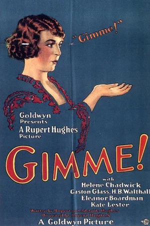 Постер: Gimme