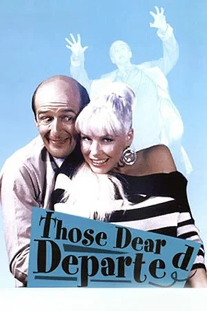 Постер: Those Dear Departed