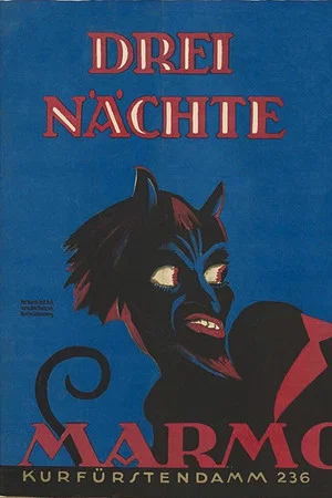 Постер: Drei Nächte