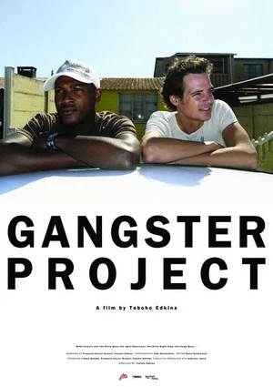 Постер: Gangster Project