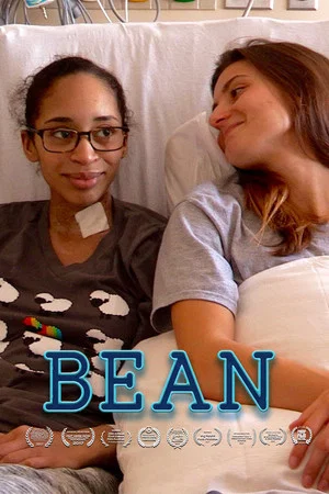 Постер: BEAN