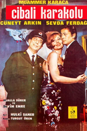 Постер: Cibali Karakolu