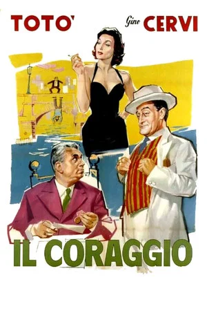 Постер: Il coraggio