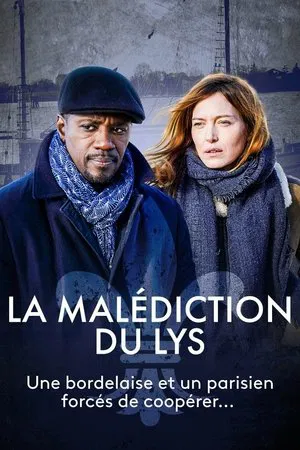 Постер: La Malédiction du lys