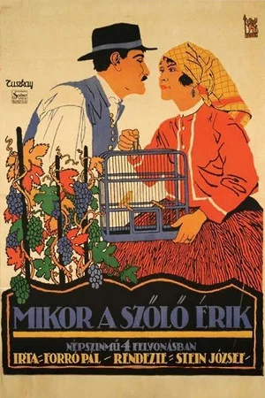 Постер: When the Grapes Ripen