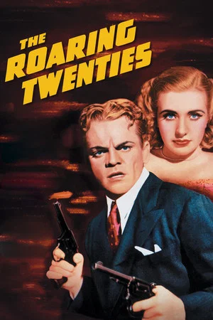 Постер: The Roaring Twenties: The World Moves On