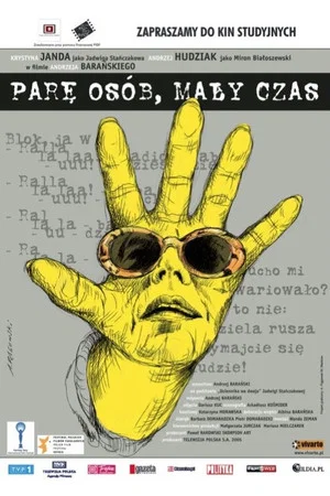 Постер: A Few People, a Little Time