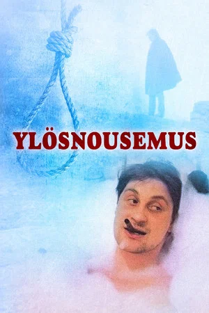 Постер: Ylösnousemus