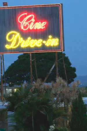 Постер: Cine Drive-in: Cinema sob o Céu