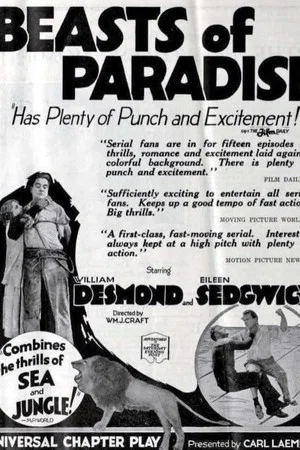 Постер: Beasts of Paradise