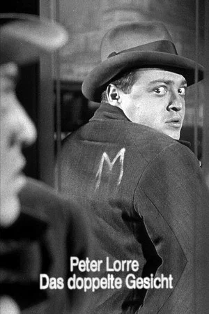 Постер: The Double Face of Peter Lorre