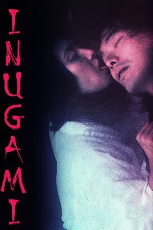 Постер: Inugami