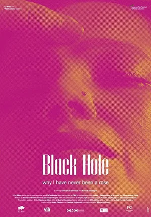 Постер: Black Hole