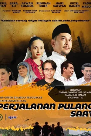 Постер: Perjalanan Pulang Saat