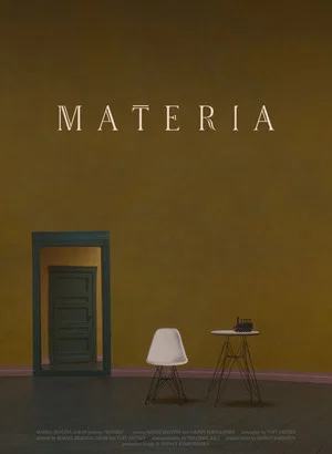 Постер: Материя