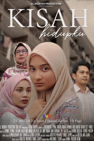 Постер: Kisah Hidupku