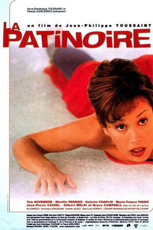 Постер: La Patinoire