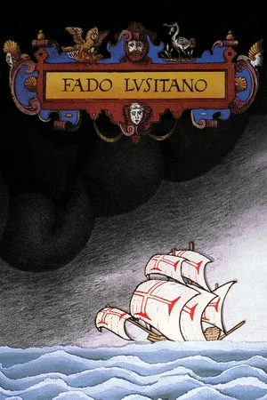 Постер: Fado Lusitano