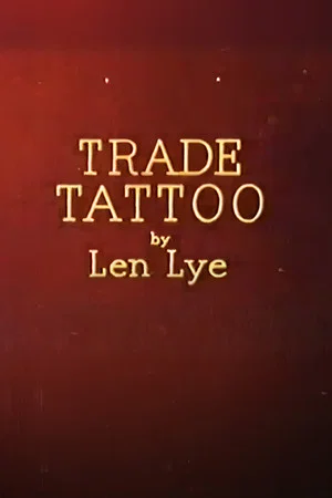 Постер: Trade Tattoo