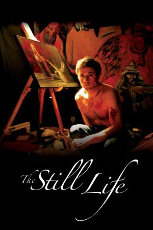 Постер: The Still Life