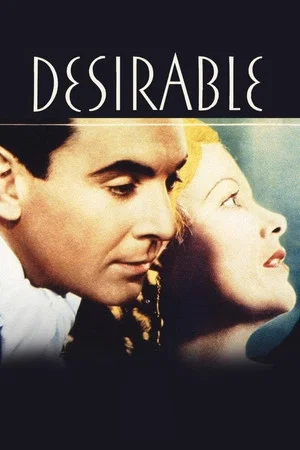 Постер: Desirable