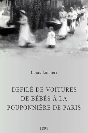 Постер: Procession of Baby Carriages at a Paris Nursery