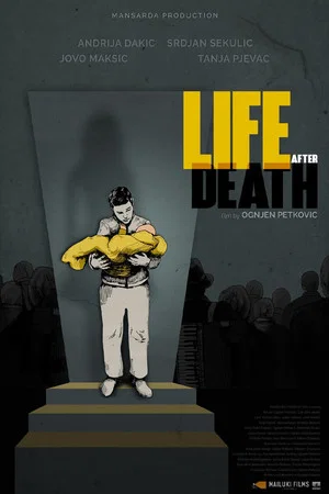 Постер: Life After Death