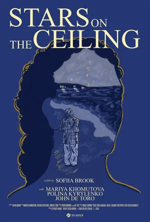 Постер: Stars on the Ceiling