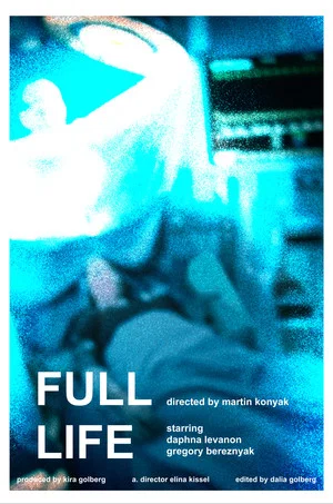 Постер: Full Life