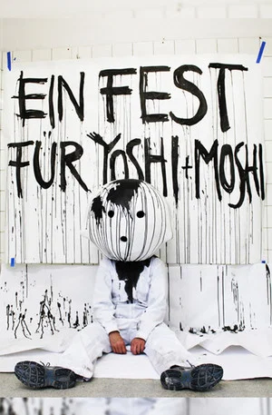Постер: A feast for Yoshi + Moshi