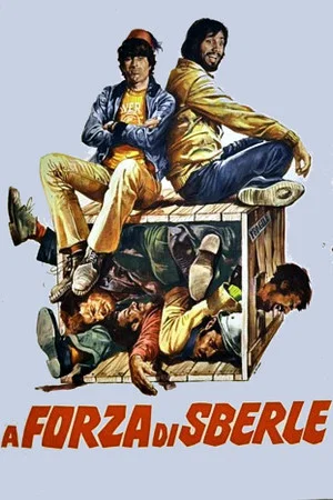 Постер: Trouble in Istamboel