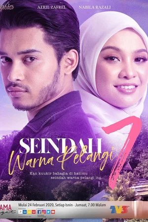 Постер: Seindah Tujuh Warna Pelangi
