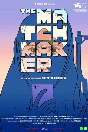 Постер: The Matchmaker