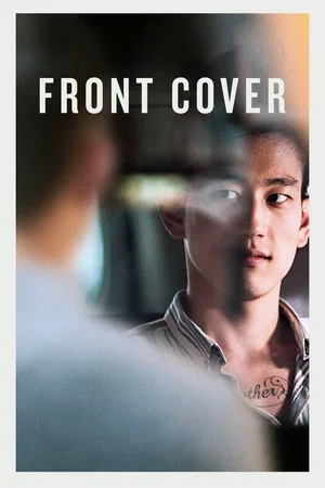 Постер: Front Cover