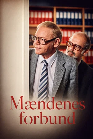 Постер: Mændenes Forbund