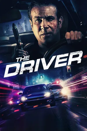 Постер: The Driver