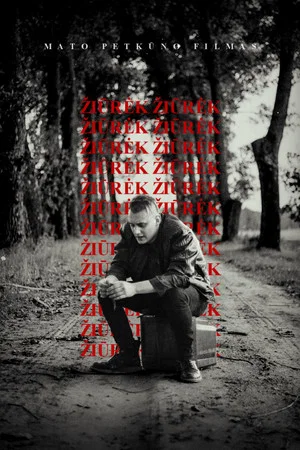 Постер: Watch