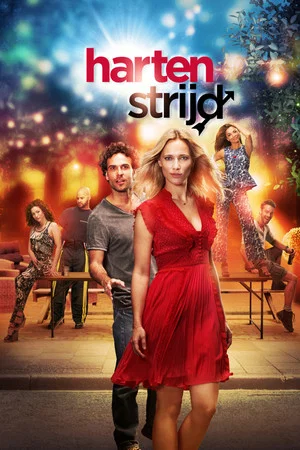 Постер: Hartenstrijd