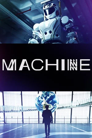 Постер: Machine