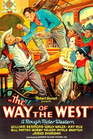Постер: The Way of the West