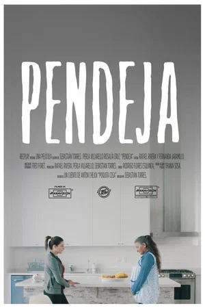Постер: Pendeja