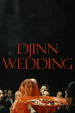 Постер: Djinn Wedding