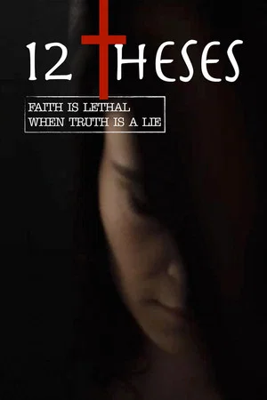 Постер: 12 Theses