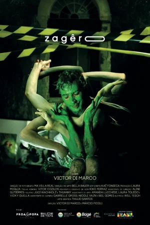 Постер: ZAGÊRO
