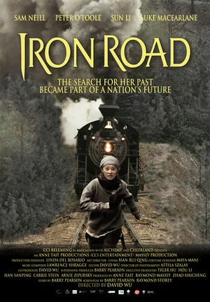 Постер: Iron Road