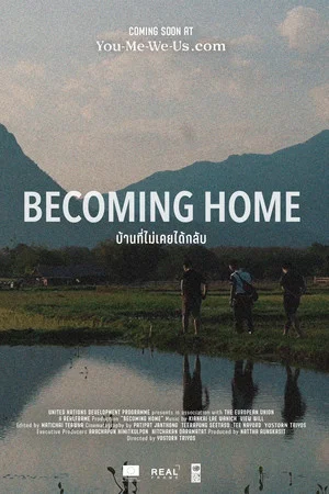 Постер: Becoming Home